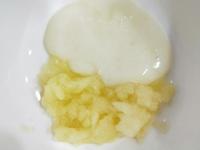 電子鍋副食品-蘋果馬鈴薯泥