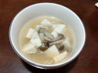 麻油菇菇味噌湯【好菇道營養料理】