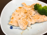 【家常菜】鹽醃雞胸肉(10分鐘上菜)