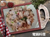 參考食譜 : 蛤蜊菌菇炊飯