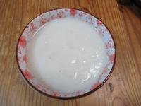 日式蕪菁頭濃湯