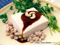 涼拌花生豆腐🌿全素