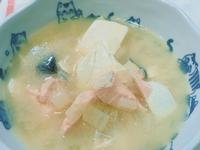 鮭魚味噌豆腐湯