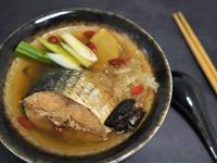 【老菜脯烏魚蘿蔔湯】來一碗熱呼呼的烏魚湯