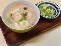 [外婆早餐] 鮭魚豆腐菇菇味增湯
