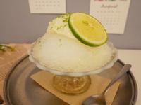 好清爽「檸檬乳酪日式刨冰」微酸甜的夏日味