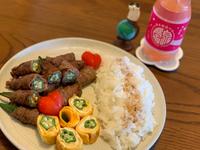 秋葵牛肉捲～宅家 營養午餐
