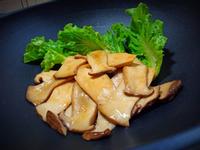 醬燒杏鮑菇（素鮑魚）簡單煮懶人料理快素食