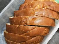 YT奧地利的小胡
家常麵包（一次發酵法）
