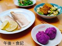 檸檬烤魚+苦瓜豆腐+醋秋葵+奶瓜包