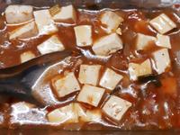 麻婆豆腐 | 清冰箱家庭料理