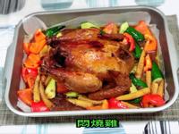悶燒雞(水波爐和電子鍋的料理)