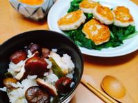 栗子飯+煎魚餅+冬瓜菇菇湯