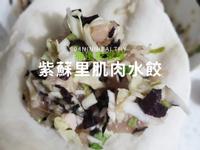 28紫蘇里肌水餃︱ 日式風味點心︱家常菜