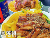 日式照燒雞/ 家常菜 | 懶人料理