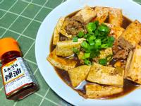 魚香豆腐︱鹹香滋味．超下飯料理