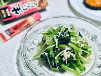 蒜味金針菇炒油菜/S&B 生蒜泥醬
