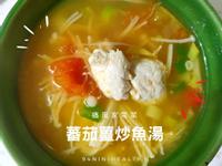 14蕃茄薑炒魚湯︱暖心保養︱中普林家常菜