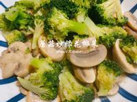 蘑菇炒青花椰菜
