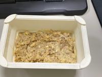 濃湯鮪魚燕麥粥