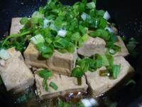 蔥豆腐