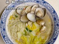 副食品。寶寶蛤蜊白菜湯麵