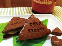 「COLD STONE-端午酷冰粽」中西MIX鐵觀音三角冰餅