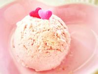 草莓起司蛋糕冰淇淋 Strawberry Cheesecake Ice Cream