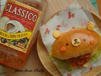 【Classico義利麵醬】小熊茄汁肉排漢堡