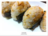 日式鮭魚飯糰