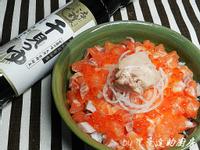 時間淬釀的甘露之味~鮭魚壽司飯