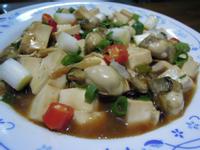 安永海鮮 新鮮又美味  鮮蚵燴豆腐