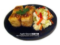 炸豆腐+自製泡菜~Deep fired tofu with homemade kimchi!