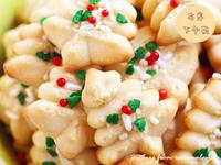『Spritz Cookies』聖誕節慶祝小餅乾★