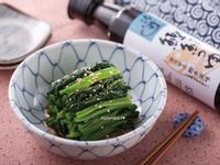 日式涼拌菠菜~淬釀日式下午茶點