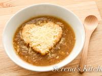 [Serena上菜] 愛心洋蔥湯