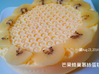 芒果蜂巢慕絲蛋糕(免烤 無生蛋配方)