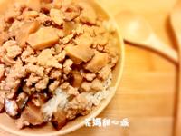 腐乳香菇肉燥『家樂福廚神大賽』