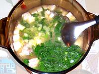 暖身湯品~ 味噌豆腐鮮魚湯