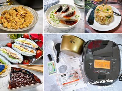 米食新天堂-首選Panasonic可變壓力IH電子鍋