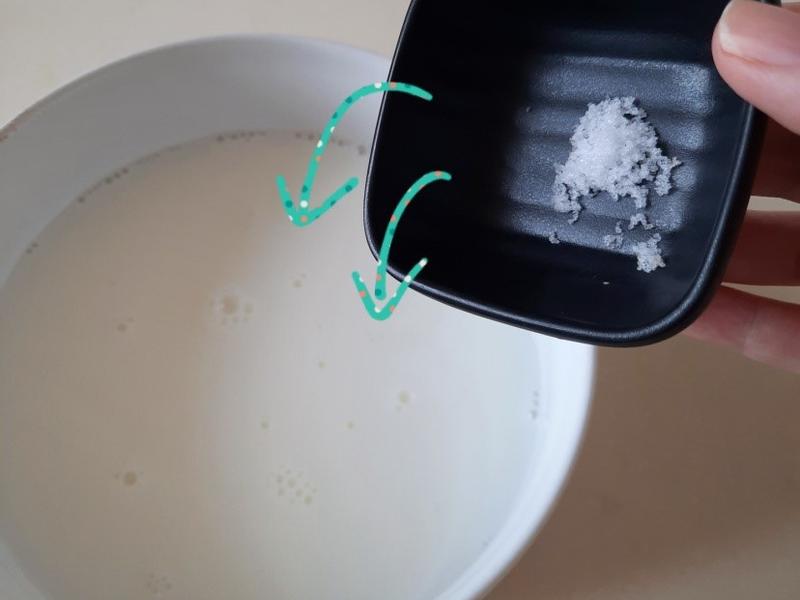 疫情在家吃名店-用法國鮮奶油做出意想不到的台法混血冰品的第 4 張圖片