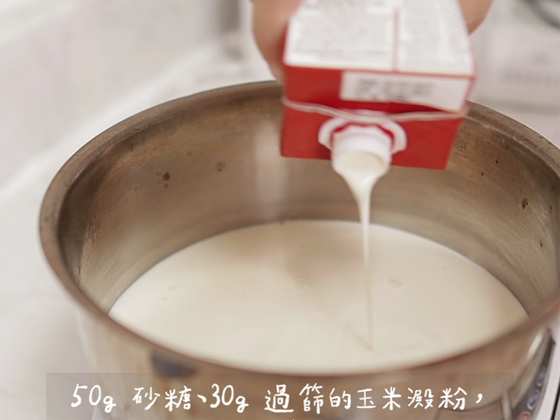 台灣茶包搭配法式鮮奶油，做出順滑濃郁的“奶茶抹醬”的第 3 張圖片