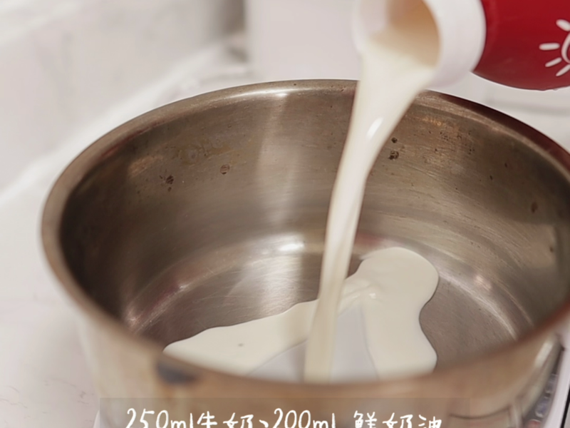 台灣茶包搭配法式鮮奶油，做出順滑濃郁的“奶茶抹醬”的第 2 張圖片