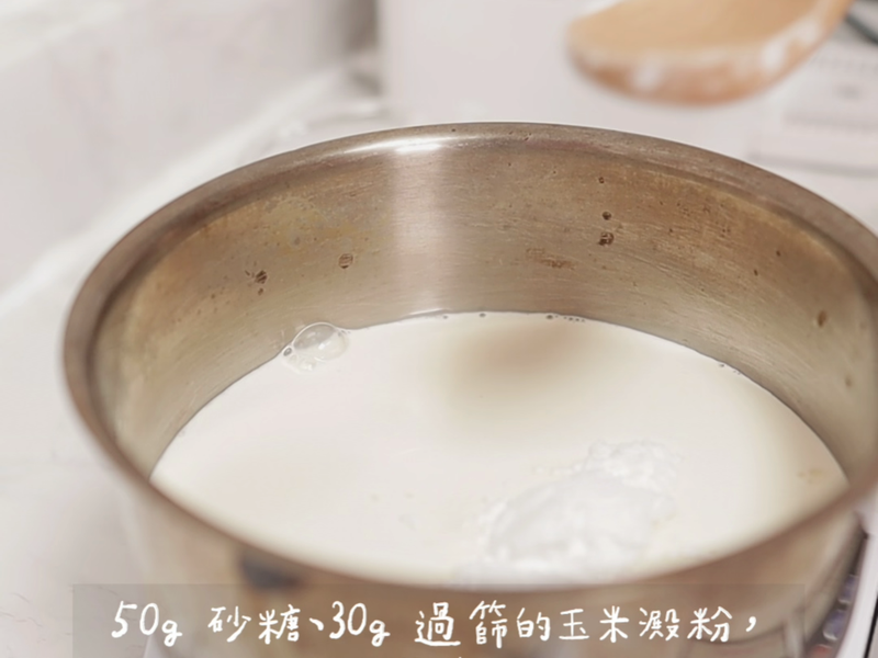 台灣茶包搭配法式鮮奶油，做出順滑濃郁的“奶茶抹醬”的第 4 張圖片
