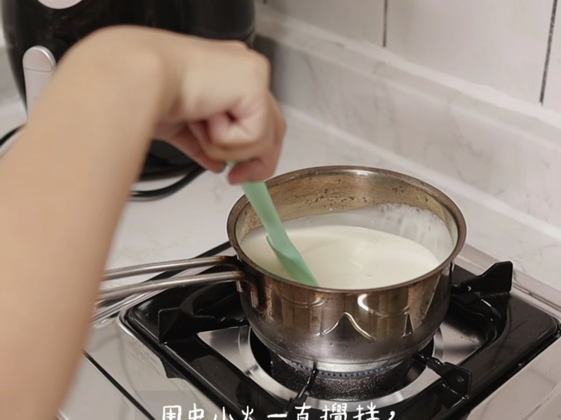 台灣茶包搭配法式鮮奶油，做出順滑濃郁的“奶茶抹醬”的第 6 張圖片