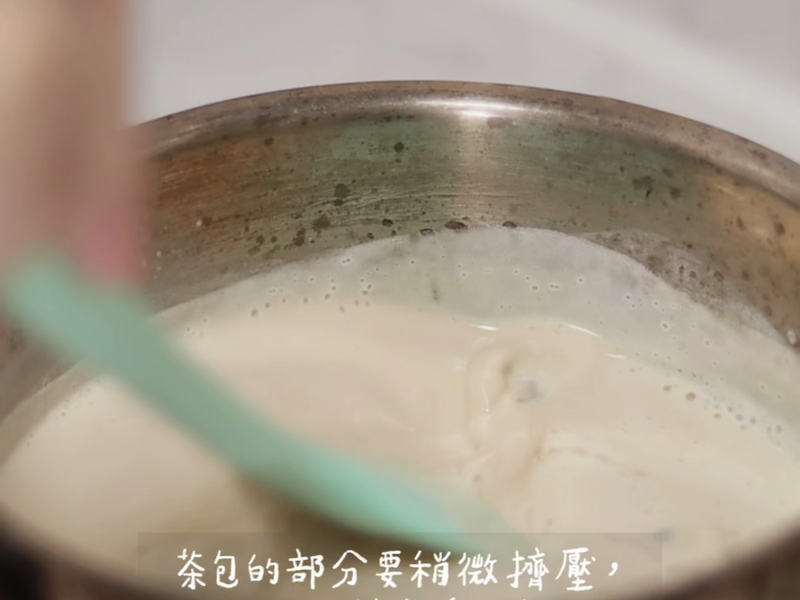 台灣茶包搭配法式鮮奶油，做出順滑濃郁的“奶茶抹醬”的第 7 張圖片