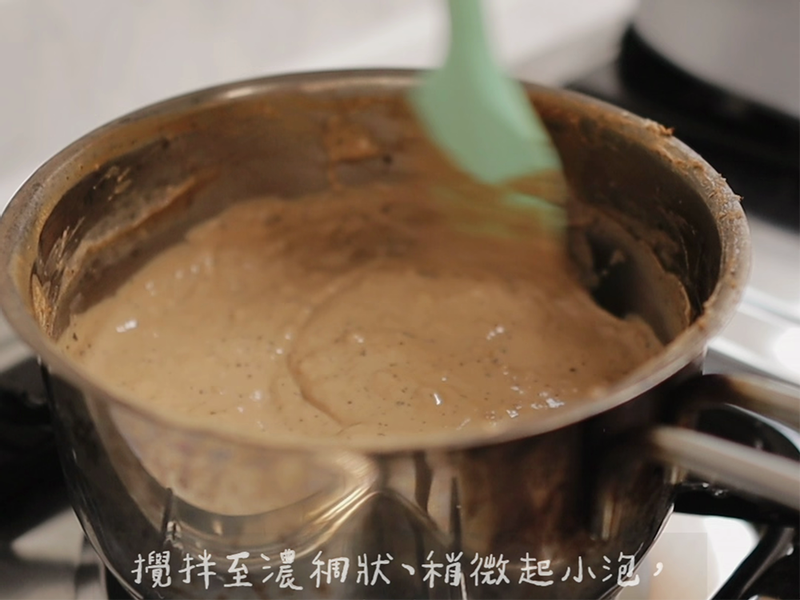 台灣茶包搭配法式鮮奶油，做出順滑濃郁的“奶茶抹醬”的第 10 張圖片