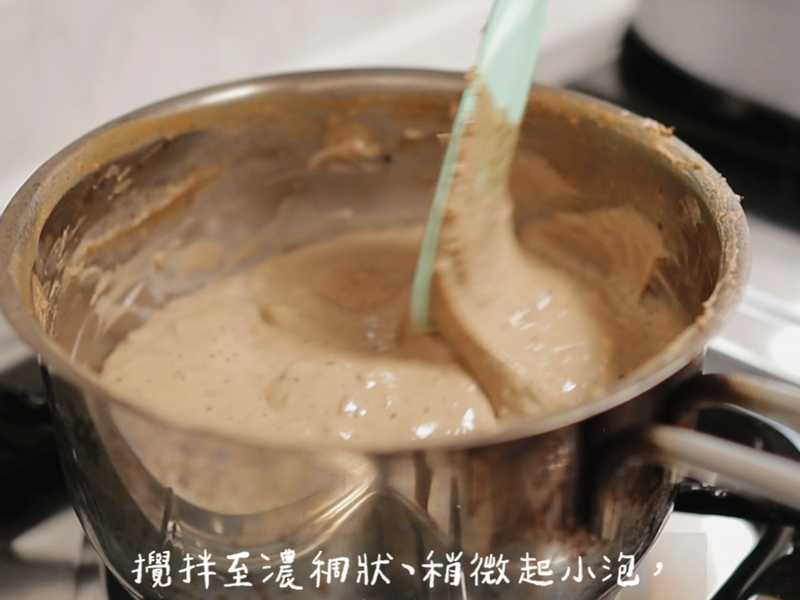 台灣茶包搭配法式鮮奶油，做出順滑濃郁的“奶茶抹醬”的第 11 張圖片