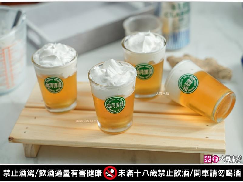 法國鮮奶油x台灣老薑～做出不怕翻倒薑汁奶油啤酒果凍的第 21 張圖片