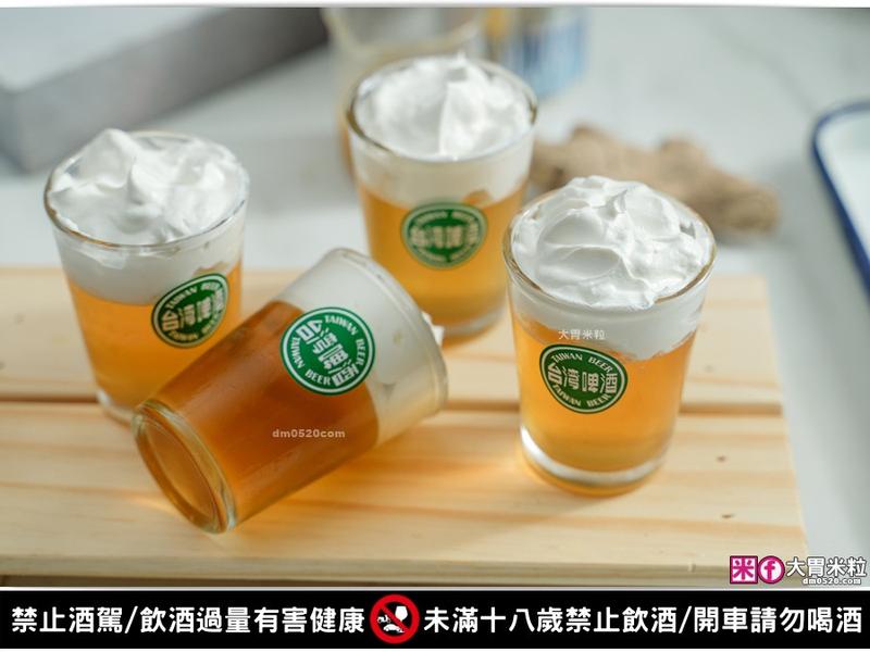 法國鮮奶油x台灣老薑～做出不怕翻倒薑汁奶油啤酒果凍的第 24 張圖片